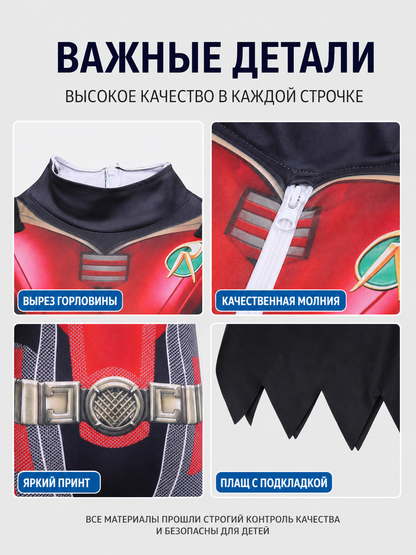 Superhero Cosplay Costume — Jumpsuit with Cape detail view
