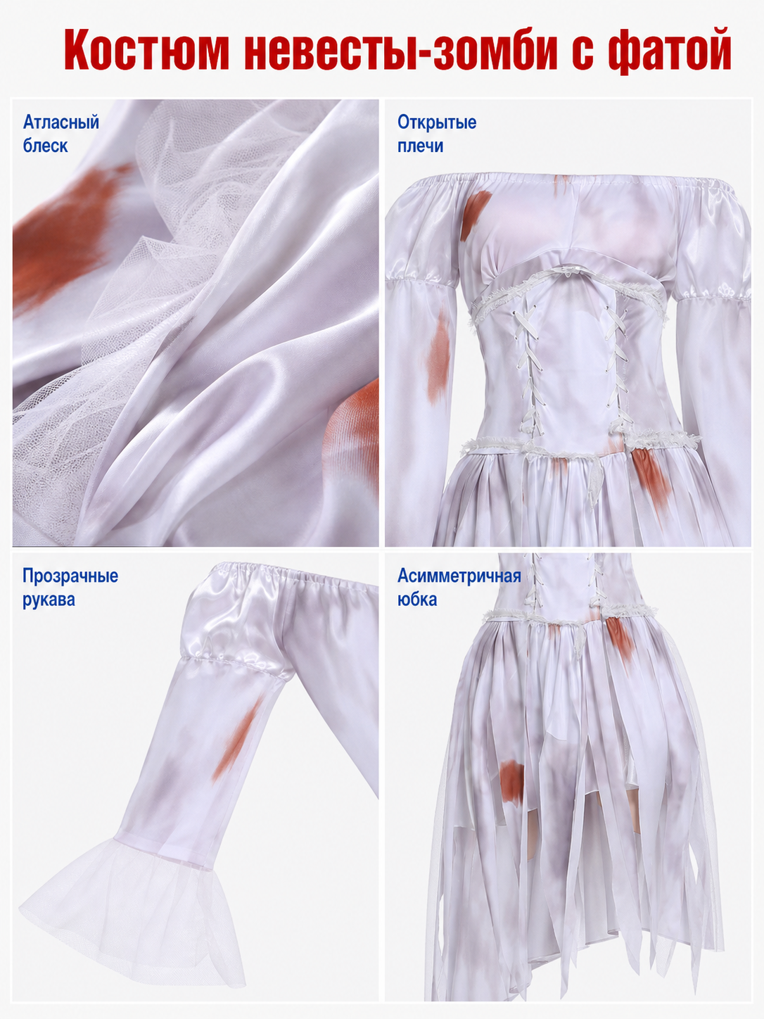 Gothic vampire-themed costume with veil