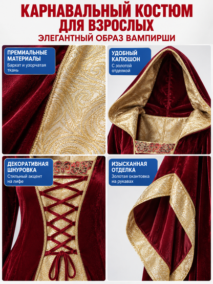 Adult Costume, Hooded Vampire Dress