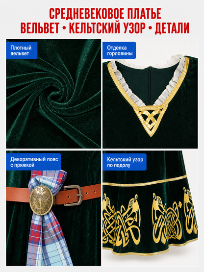 Medieval-Style Melinda Cosplay Dress