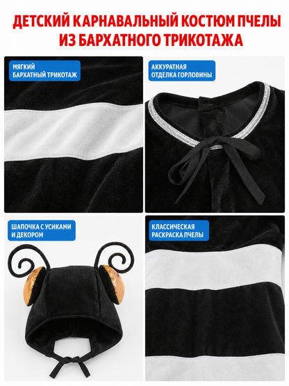 Ant Costume with Antennae for Halloween