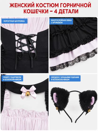 Lolita-Style Dress with Apron, Ruffles, and Lacing detail view