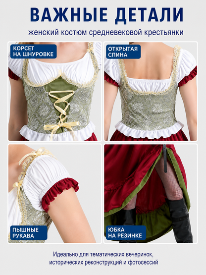 Historical Ethnic-Style Costume, Long Dress detail view