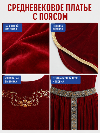 Floor-Length Velvet Costume Dress with Belt detail view