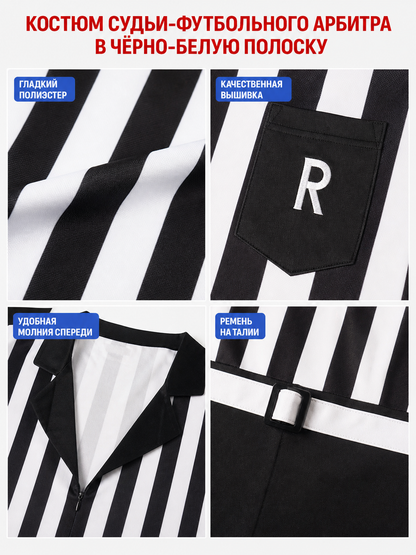 Judge Cosplay Costume: Black and White Jumpsuit