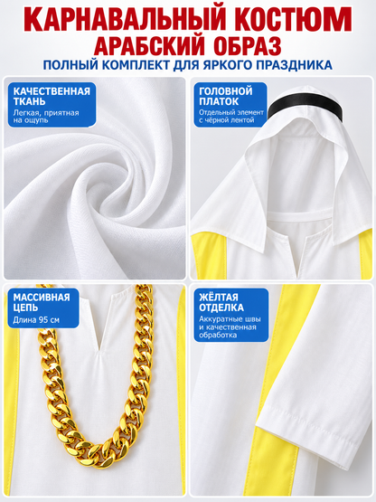 Arabic Carnival Costume with Headscarf and Chain