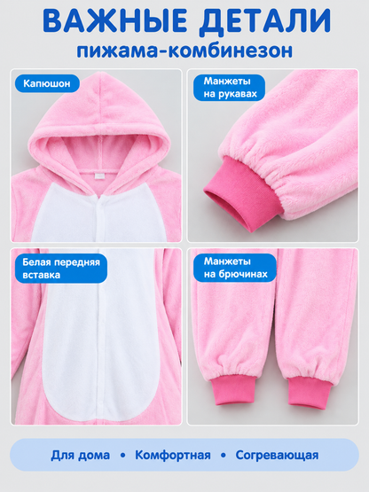 Pink and White Flannel Hooded Pajama Jumpsuit