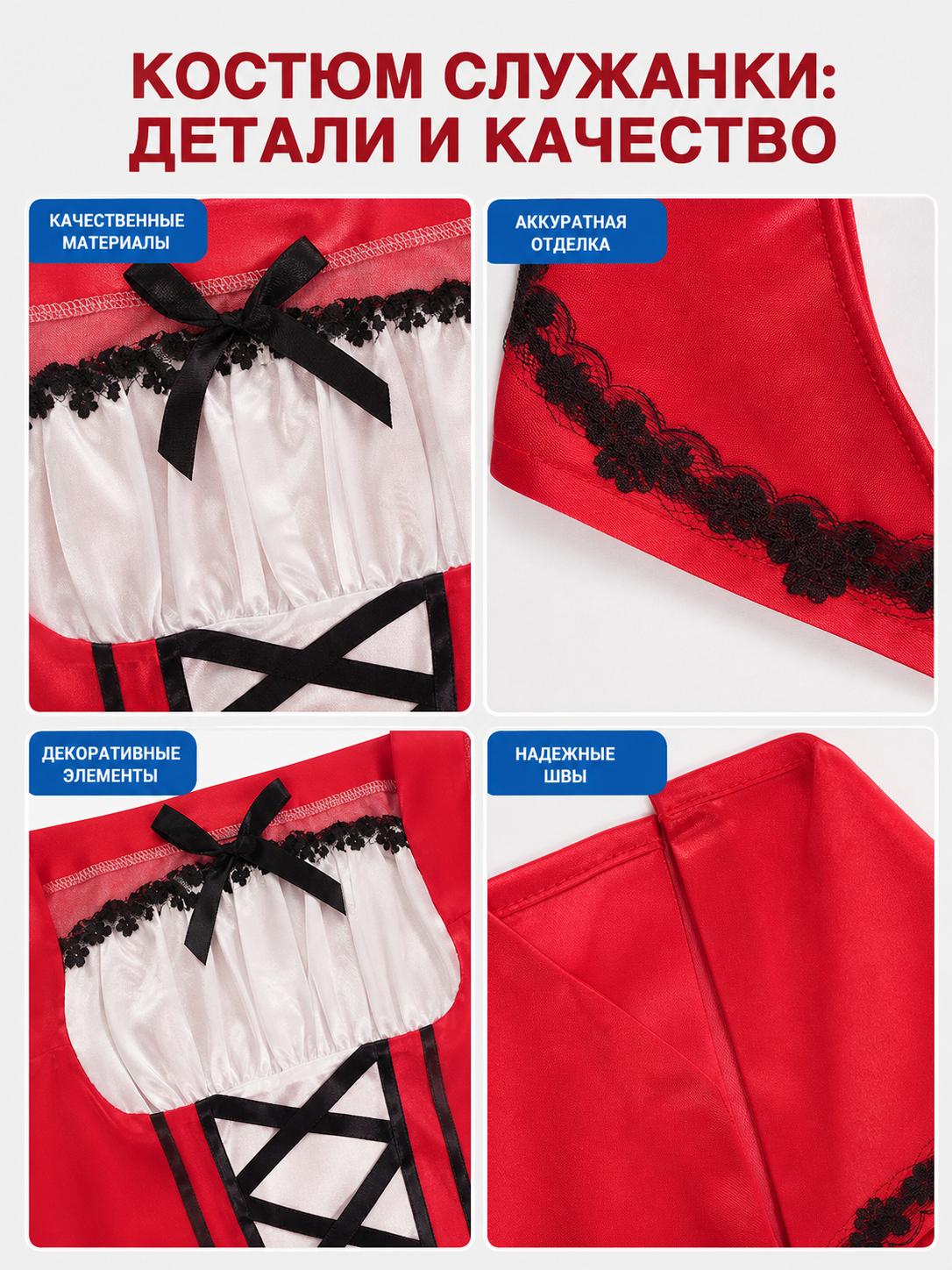 Gothic Little Red Riding Hood Costume for Cosplay