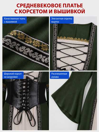 Gothic Medieval-Style Costume Dress