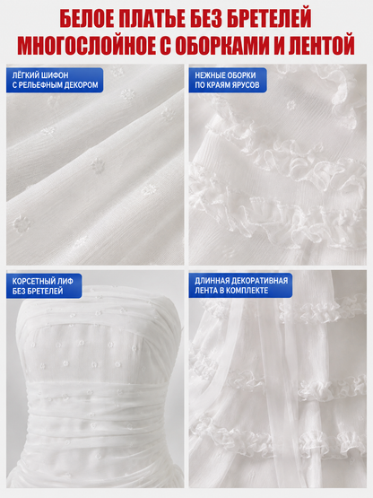 White Chiffon Dress with Corset Bodice detail view