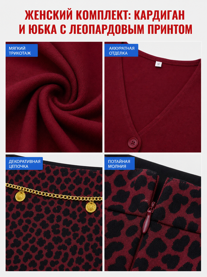 Mary Cosplay Costume: Burgundy Top and Skirt