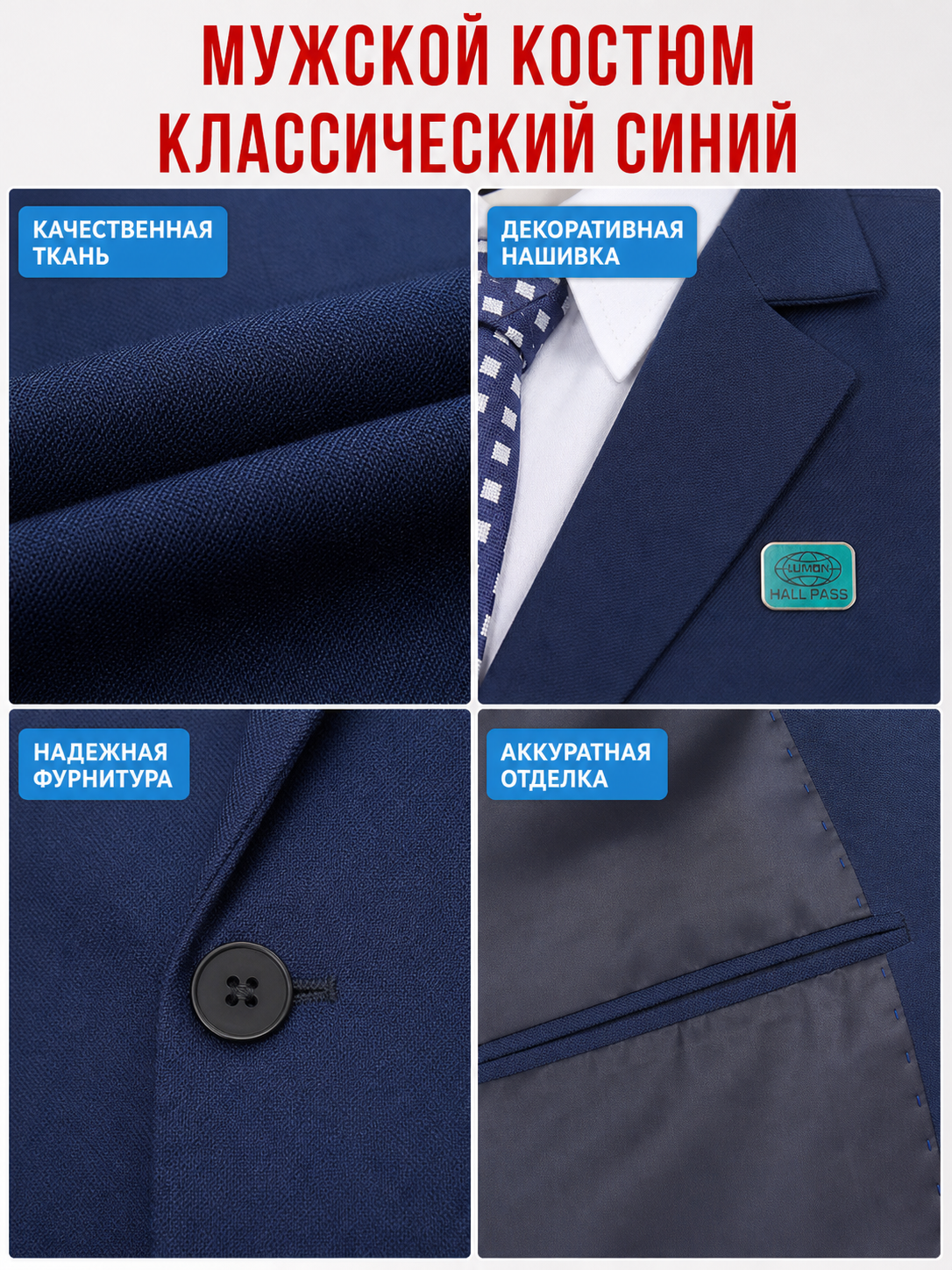 Severance cosplay costume: blue trouser set