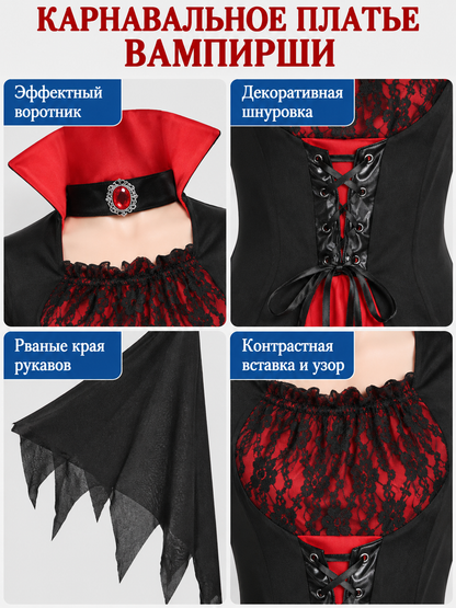 Gothic Carnival Dress with Red Lacing detail view