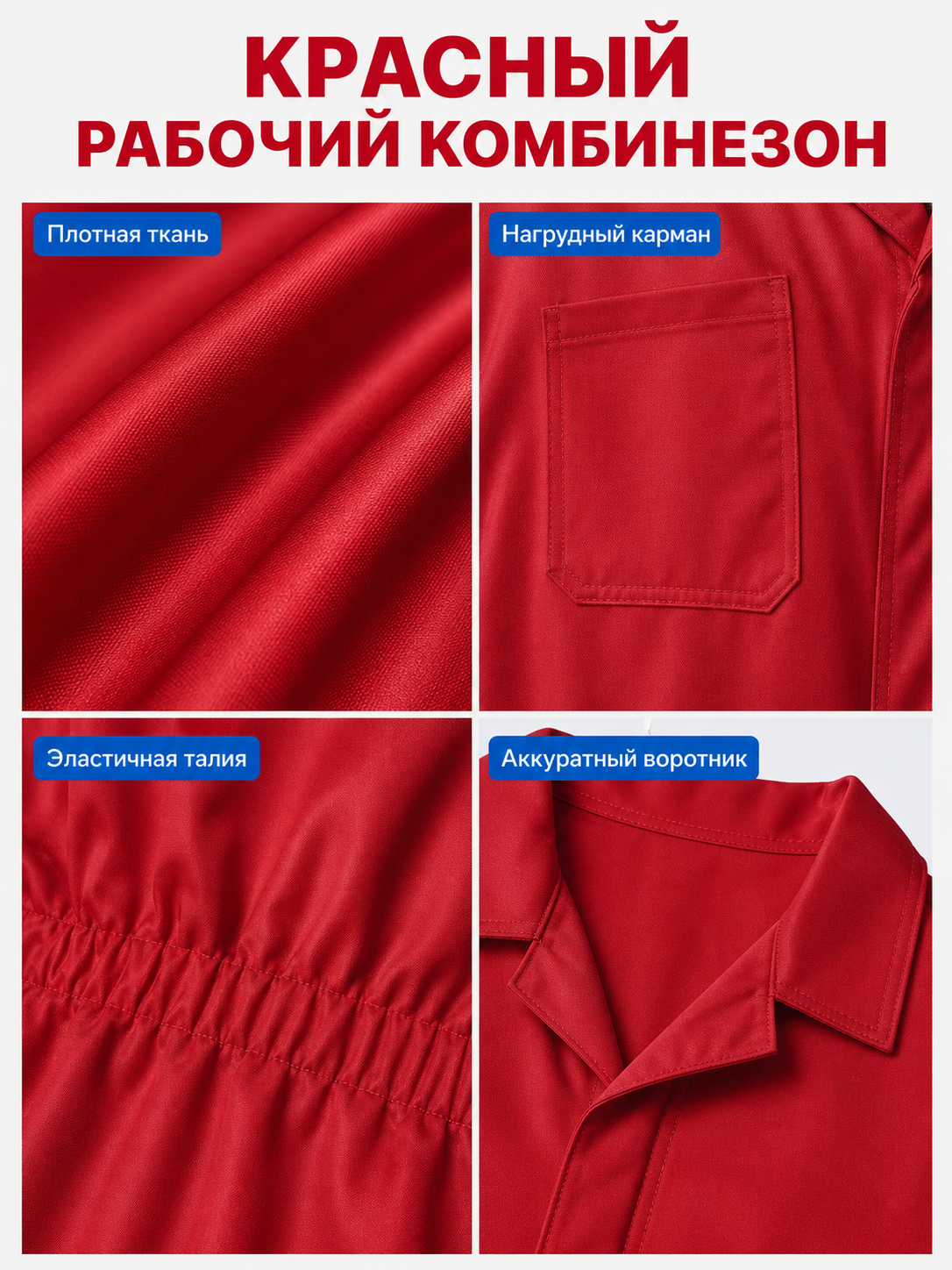 Red Miles Long-Sleeve Jumpsuit