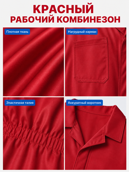 Red Miles Long-Sleeve Jumpsuit