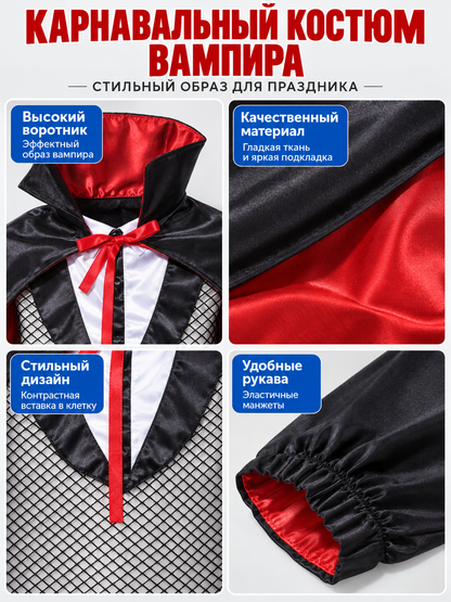 Vampire Costume with Cape and Fangs detail view