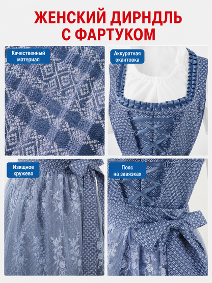 Alpine-Style Dirndl Dress with Lacing