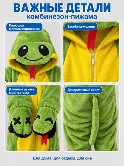 Green Flannel Hooded Pajama Jumpsuit