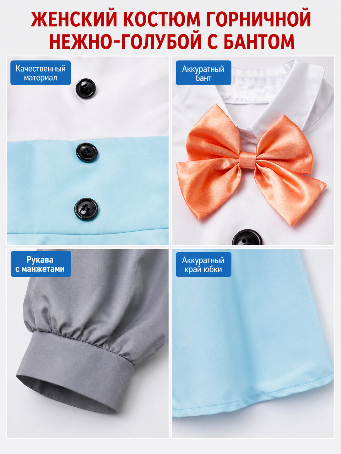 Snowman Cosplay Dress with Collar and Bow