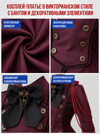 Cosplay Dress with a Black Bow and Flared Skirt detail view