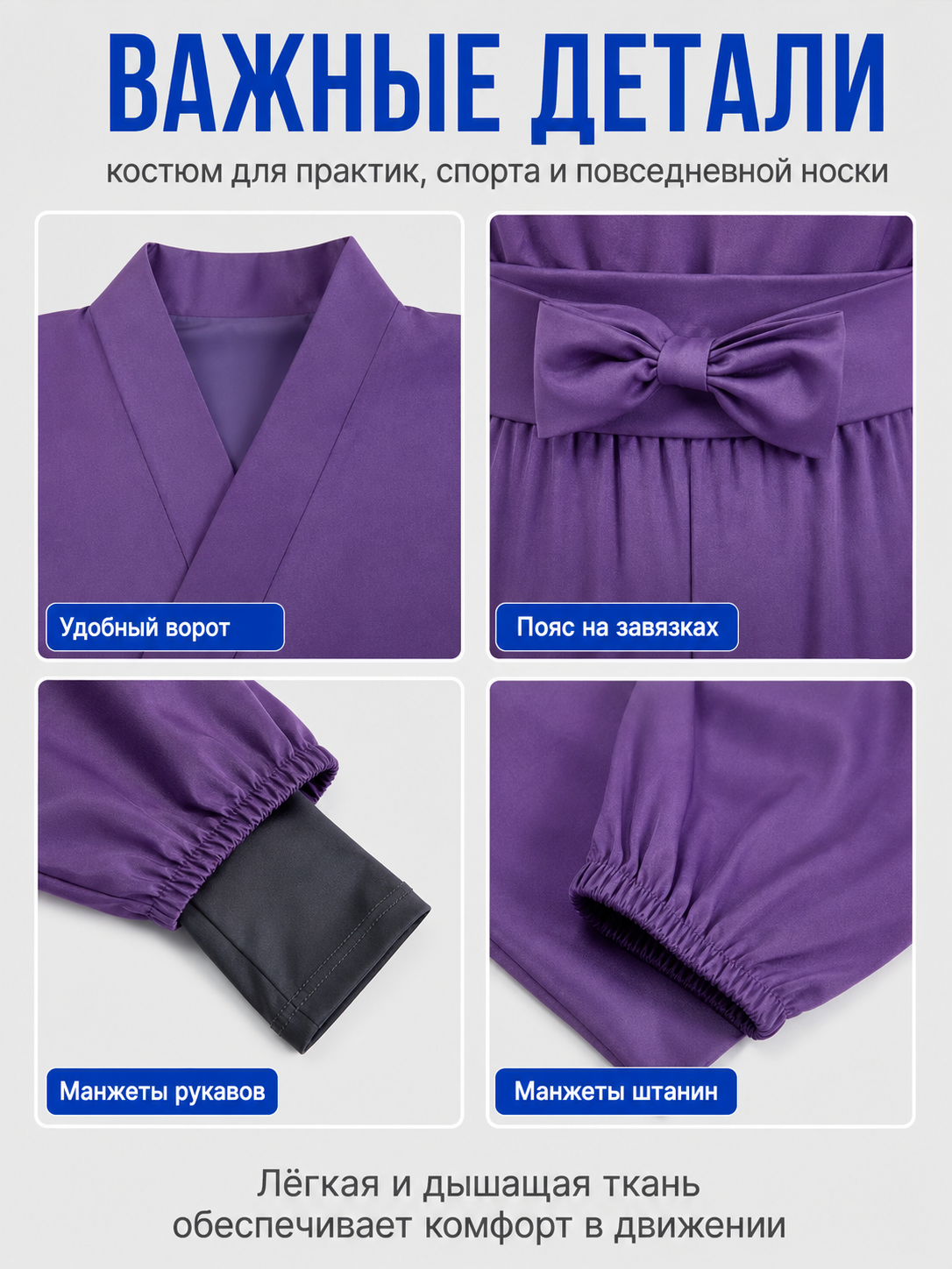 Anime-Style Ninja Cosplay Costume, Top and Pants Set