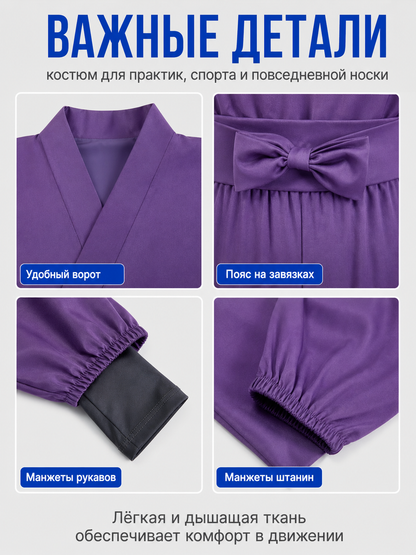 Anime-Style Ninja Cosplay Costume, Top and Pants Set