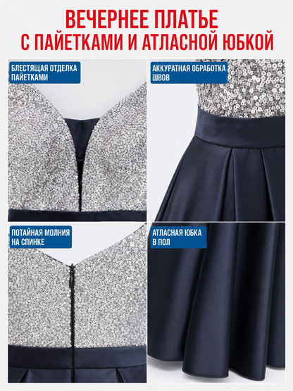 Elegant floor-length dress with a V-neckline