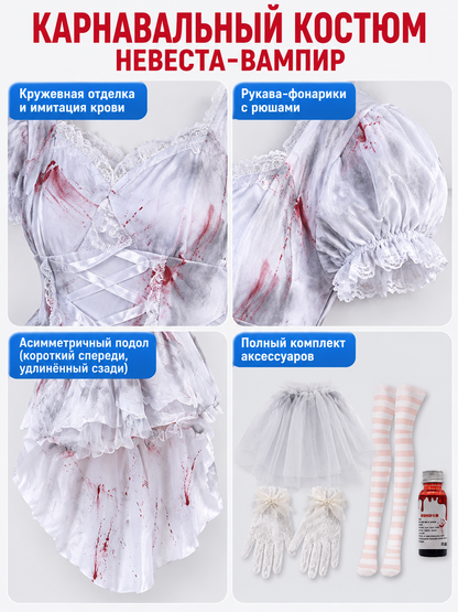 Vampire Carnival Costume with White Dress and Fake Blood