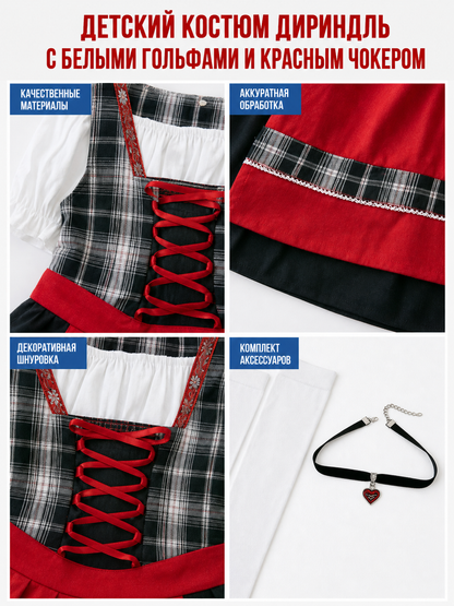 Plaid Dress Costume with Apron and Accessories