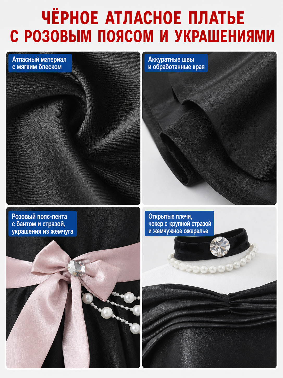 Gothic cosplay dress costume with gloves