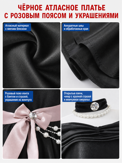 Gothic cosplay dress costume with gloves