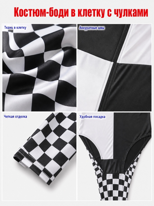 Masquerade Costume with Bodysuit and Mask, Black and White