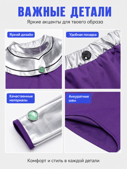 Starfire Cosplay Costume, Top, Skirt, and Accessories detail view