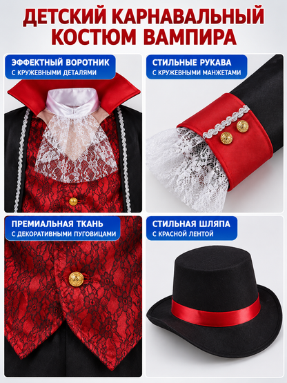 Kids' Vampire Carnival Costume with Hat, Black