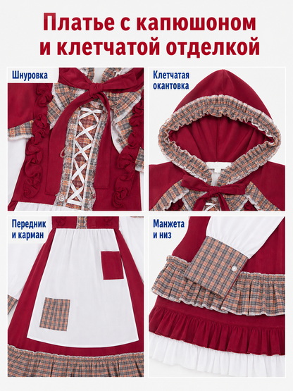 Little Red Riding Hood Hooded Cosplay Costume