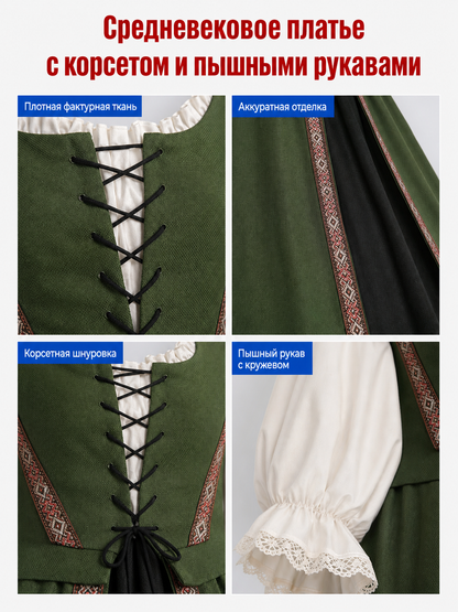 Renaissance-Style Dress with a Square Neckline