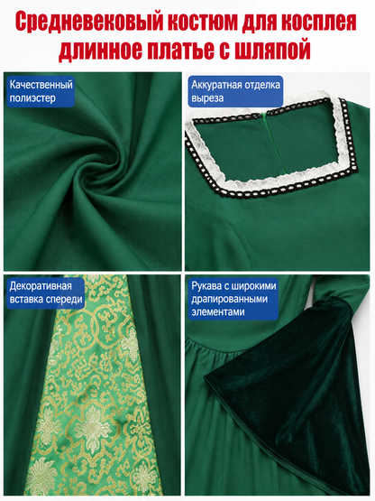 Cosplay Costume: Floor-Length Dress and Hat detail view