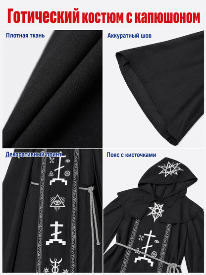 Gothic Black Hooded Robe with Symbols