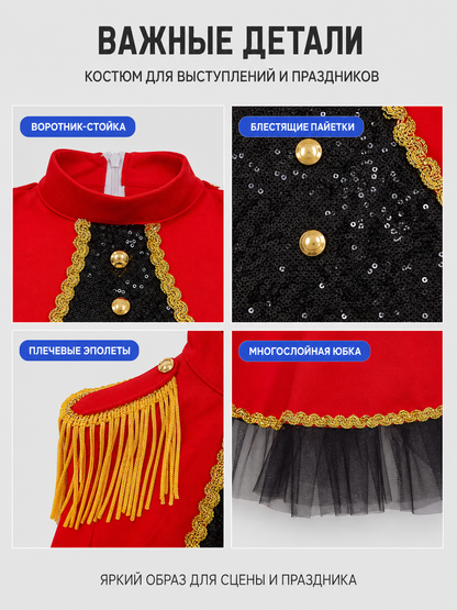 Red-and-Black Circus Ringmaster Costume with Epaulettes
