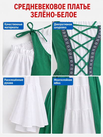 Green and white medieval-style dress with lacing