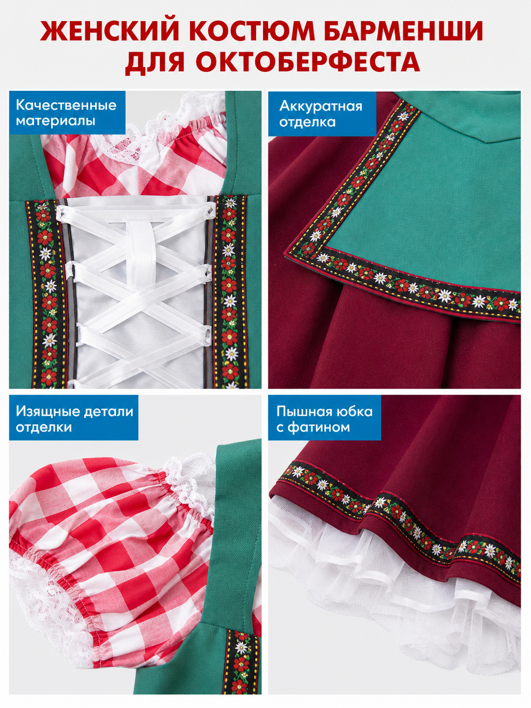 Ethnic Role-Play Costume with Apron