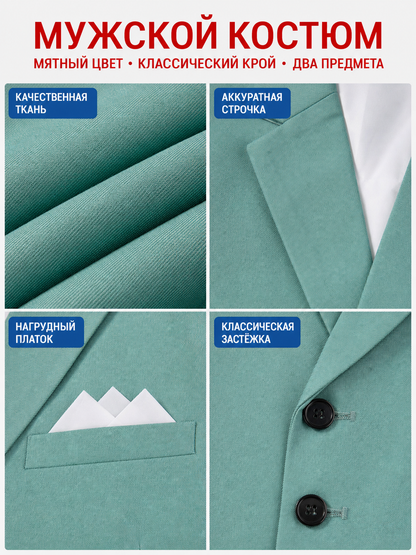 Oguri Mushitaro Cosplay Costume: Jacket and Pants