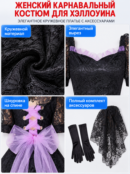 Vampire Costume: Black Dress, Veil, Gloves