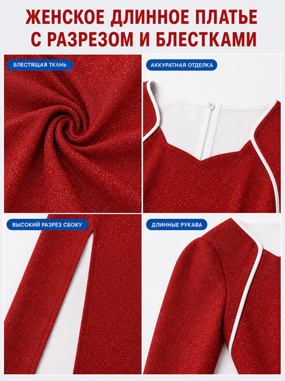 Shrek Costume: Red Long-Sleeve Maxi Dress detail view