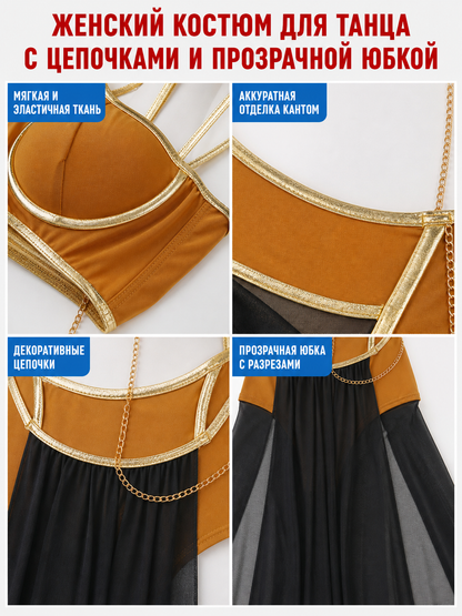 Cleopatra Costume with Chains and Long Skirt