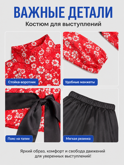 Theater Role Costume: Red Top and Black Pants detail view