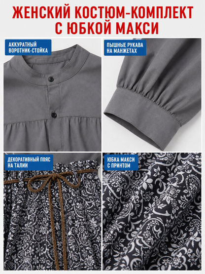 Retro Dress with Stand Collar and Buttons detail view