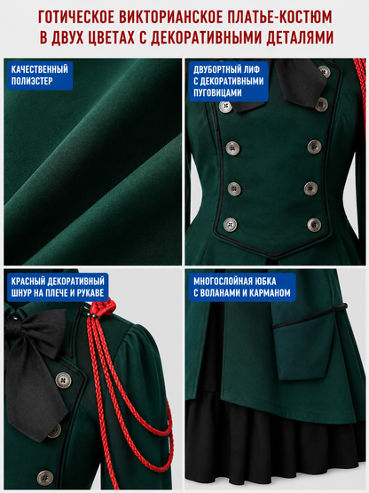 Gothic Victorian Dress with Bow and Ruffles detail view