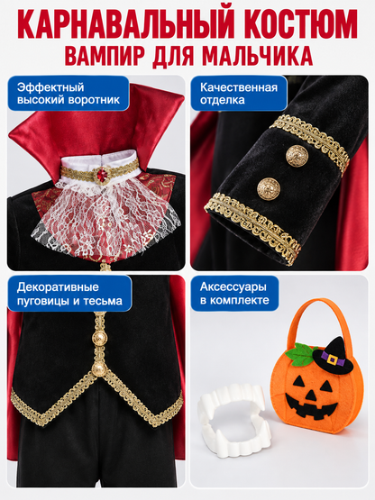 Vampire Costume with Red Cape detail view
