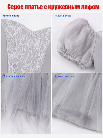 Halloween Vampire Costume, Dress and Veil